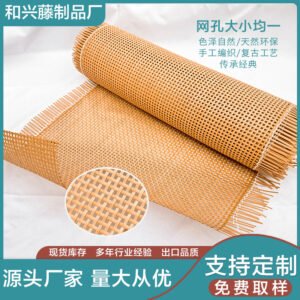 Artificial PE Rattan Roll - Image 6