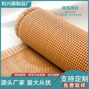 Artificial PE Rattan Roll - Image 3