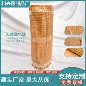 Artificial PE Rattan Roll - Image 2