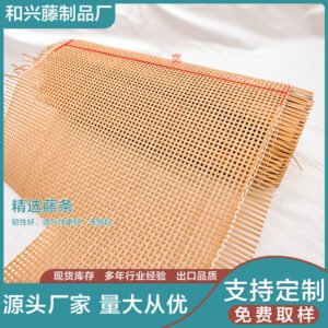 Artificial PE Rattan Roll - Image 4